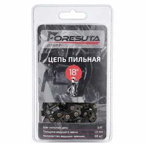 Цепь Foresuta (3/8-1,5) 68 зв.