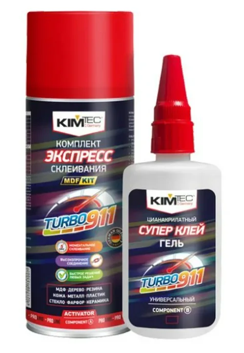 Комплект экспресс склеивания KIM TEC TURBO 911(цианакрилатный клей 65г+активатор200мл)