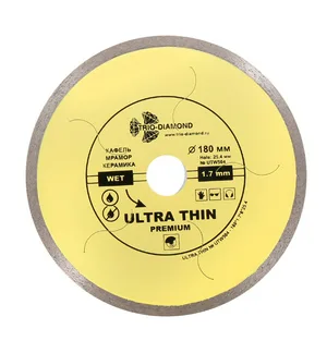 Диск алмазный отрезной 180*25,4 Сплошной ультратонкий hot press (керамогранит, мрамор, керамика)