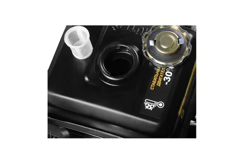 Машина снегоуборочная бензиновая Huter SGC 4800E