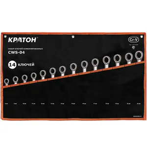 Набор ключей комбинированных Кратон CWS-04 14 пр.