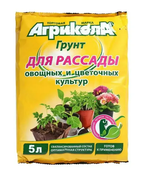 Грунт АГРИКОЛА, Универсал 5 л. 