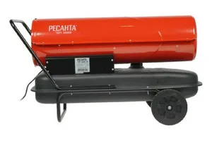 Пушка тепловая дизельная РЕСАНТА ТДП-50000