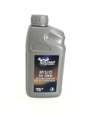 Масло моторное OLYMP MACHINERY OM2TSS 2Т, полусинтетическое, 0,95л.