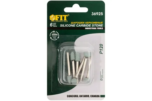 Шарошки силиконово-карбидные (6 шт; P120) FIT IT для граверов