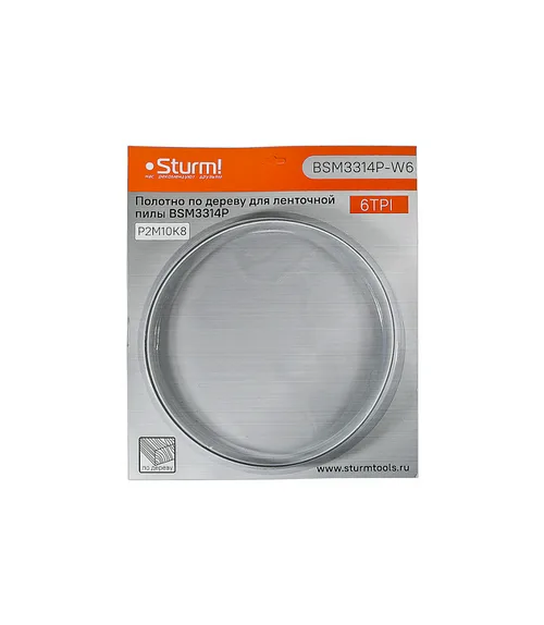 Лента пильная по дереву STURM, для BSM3314P, 1141x13x0,65 мм, 6 TPI, блистер