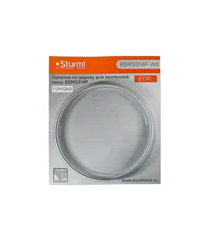 Лента пильная по дереву STURM, для BSM3314P, 1141x13x0,65 мм, 6 TPI, блистер