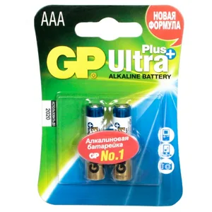 Батарейка GP ULTRA PLUS 24АUP-2CR2 ААА, 2шт