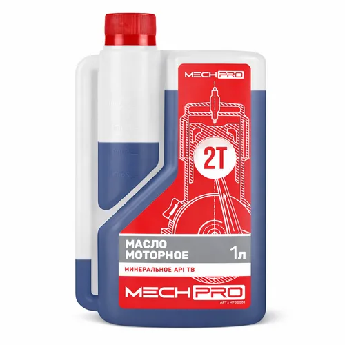 Масло моторное Mechpro 2Т, с дозатором API TB, минеральное, 1л