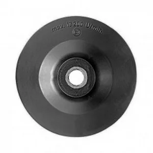 Тарелка опорная для УШМ  BOSCH, 230мм, М14