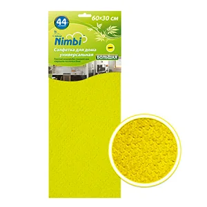 Салфетка Kolibriya Nimbi-44 микрофибра 30х60см, для Дома, Желтая