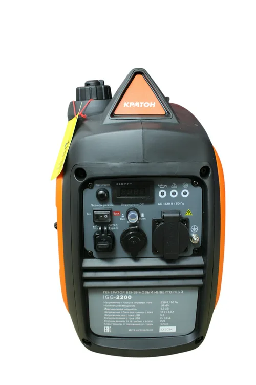Генератор бензиновый инверторный в шумозащитном кожухе Кратон IGG-2200
