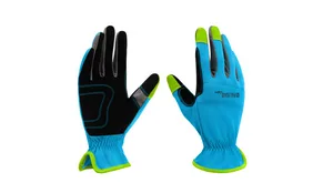 Перчатки Palisad Luxe садовые, универсальные, размер 8