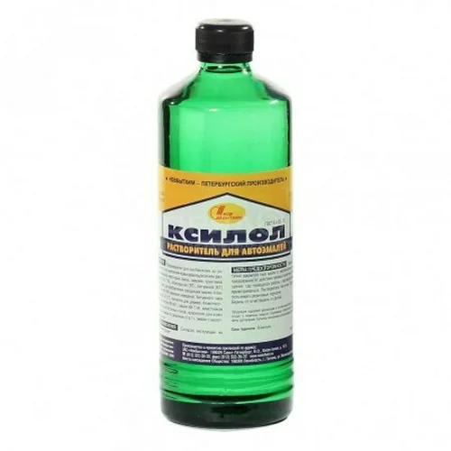 Растворитель ксилол, для автоэмалей, 0,5л
