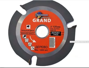 Диск пильный для УШМ TRIO-DIAMOND 125 Grand пильный для УШМ  125*22,23 mm 3T