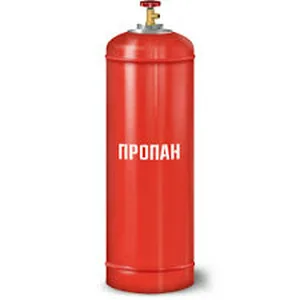 Баллон пропановый НЗГА 50л с ВБ-2 Новый