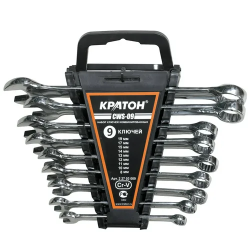 Набор ключей комбинированных Кратон CWS-09 9 пр.