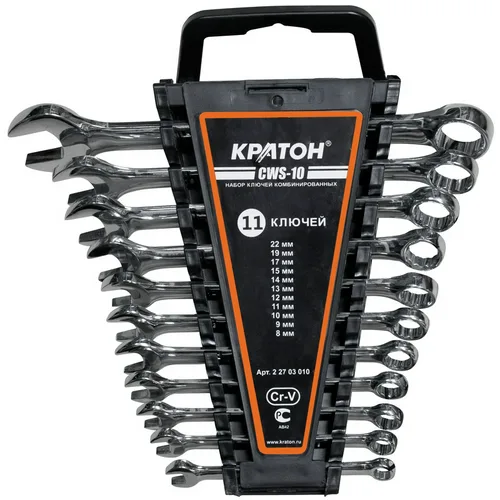 Набор ключей комбинированных Кратон CWS-10 11 пр.