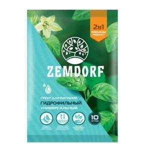 Грунт ZEMDORF, гидрофильный универсальный 10 л. 