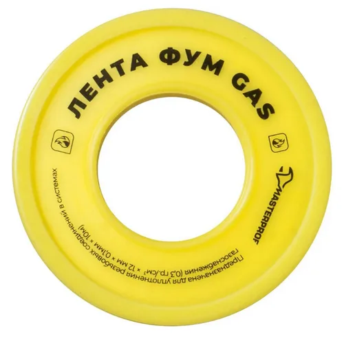 Лента ФУМ MPF GAS 12 ммх0,1ммх10 м