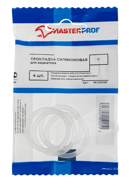 Прокладка для пробки и переходника радиатора силикон 1" (4 шт.), MP
