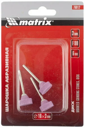 Шарошка абразивная MATRIX, диск, 16x6x3, F80, 3шт.