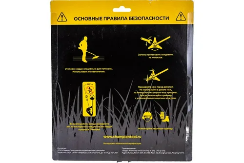 Диск к триммеру Champion (230 x 25,4 мм), 36 зубьев