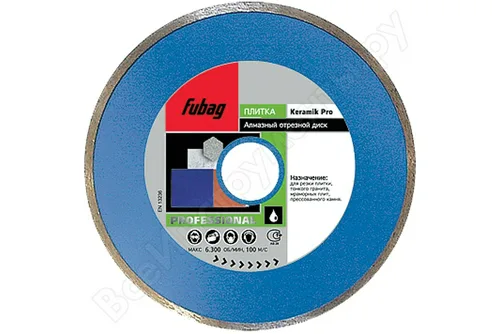 Диск алмазный FUBAG Keramik Pro, 180x30x25,4мм