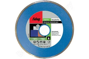 Диск алмазный FUBAG Keramik Pro 300x30x25,4мм, для ExpertLine 1200/65, F1020/65, F720/65
