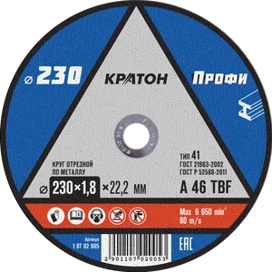 Круг отрезной по металлу Кратон "Профи" WA46SBF 230х1,8х22,2 мм