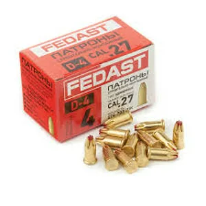 Патрон монтажный FEDAST Д-4, 6,8х18 мм, 100 шт., красный