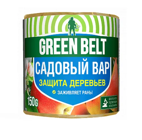 Садовый вар GREEN BELT, 150 г
