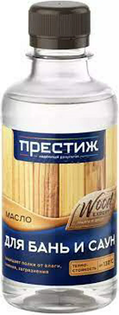 Масло Престиж для для бань и саун, термостойкое 0,25л