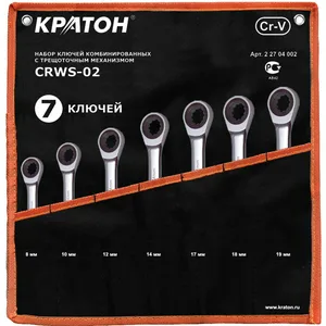 Набор ключей комбинированных с трещоточным механизмом Кратон CRWS-02 7 пр.