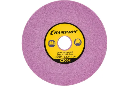 Диск заточной CHAMPION 145х3,2х22,2, (3/8PM",0,325",1/4), для станка C2001