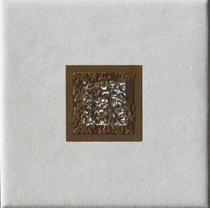 Плитка керам TANT 10A1 10*10