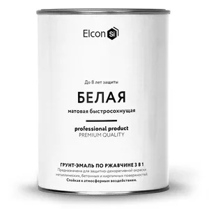 Грунт-эмаль Elcon по ржавчине белая матовая 0,8кг 