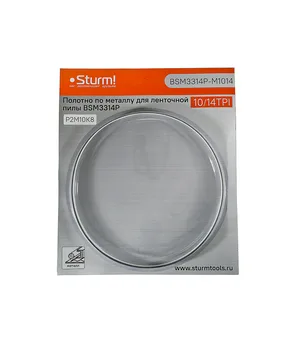 Лента пильная по металлу STURM, для BSM3314P, 1141x13x0,65мм, 10/14 TPI, блистер
