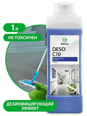 Средство для чистки и дезинфекции  GRASS Deso C10, 1 л