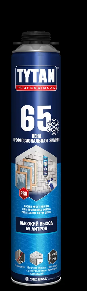 Пена монтажная TYTAN 65, профессиональная, зимняя (-20), 750мл