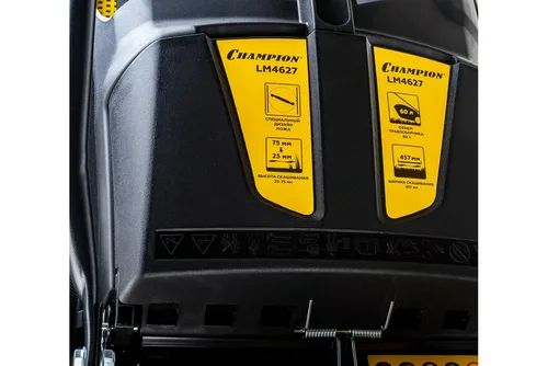 Газонокосилка бензиновая CHAMPION LM4627 (2,6кВт привод 457мм 60л 25-75мм 1рычаг/7, 28,7кг 3в1)