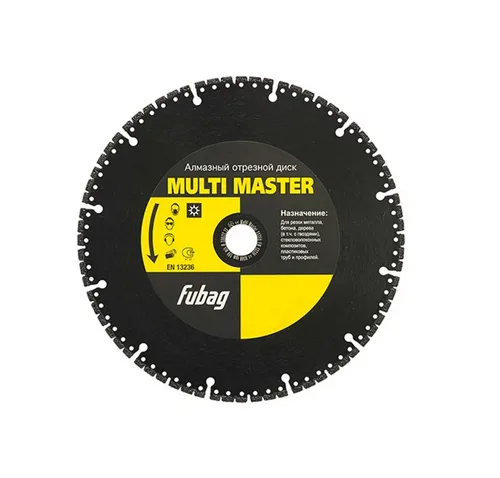 Диск алмазный FUBAG Multi Master, 125x22,2мм