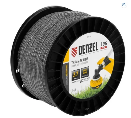 Леска триммерная двухкомпонентная Denzel 2,7х196 м, 1м, витой квадрат (бухта 196 м.)