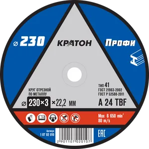 Круг отрезной по металлу Кратон "Профи" WA24SBF 230х3,0х22,2 мм