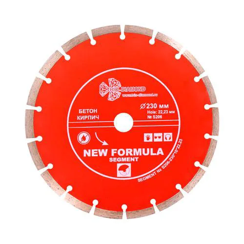 Диск алмазный отрезной 180 Grand Ultra Segment 180*10*22.23 (армированный бетон, железобетон)