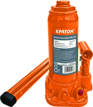 Домкрат бутылочный Кратон HBJ-8.0