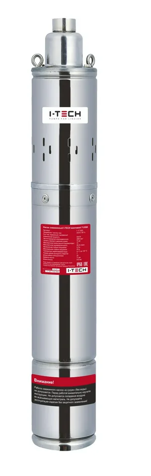 Насос скважинный I-TECH винтовой 71мм, 550Вт, 28л/мин, 70м, встр пуск конд