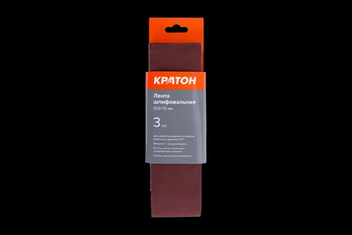Лента шлифовальная Кратон 533 х 75 мм P240 набор 3шт