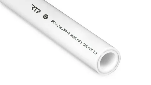 Труба RTP PPR армированная алюминием 20х3,4, PN25, длина 2м