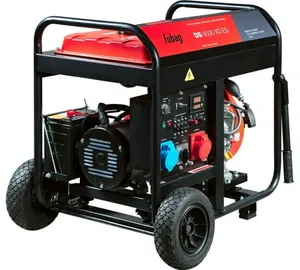 Генератор дизельный FUBAG DS 9500 XD ES